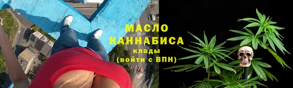 кокаин перу Вязники